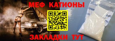 крисы Кумертау