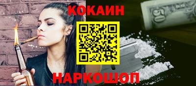 мяу мяу мука Кулебаки