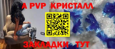 мяу мяу мука Кулебаки