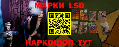 крисы Кумертау