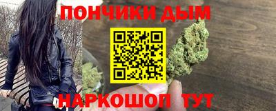 крисы Кумертау