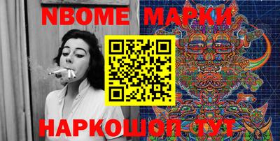 мяу мяу мука Кулебаки