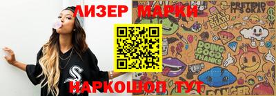 мяу мяу мука Кулебаки