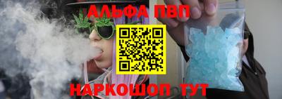 крисы Кумертау