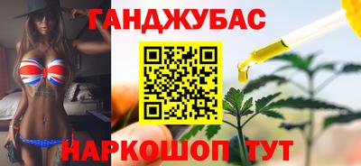 мяу мяу мука Кулебаки