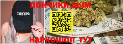 альфа пвп Кунгур