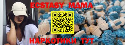 крисы Кумертау