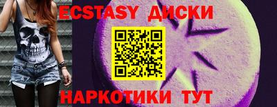 мяу мяу мука Кулебаки