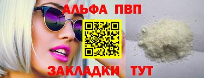 мяу мяу мука Кулебаки