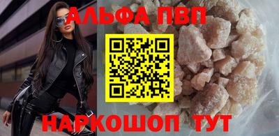 крисы Кумертау