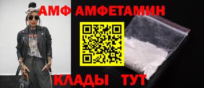 мяу мяу мука Кулебаки