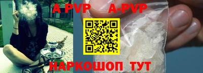 мяу мяу мука Кулебаки