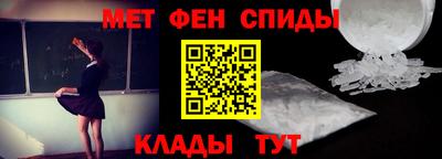 крисы Кумертау