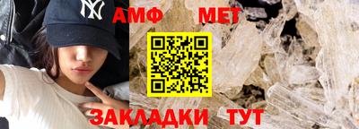 крисы Кумертау