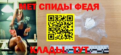 крисы Кумертау