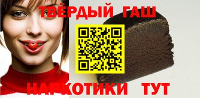 крисы Кумертау
