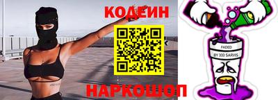 крисы Кумертау