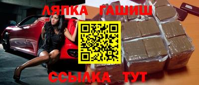 крисы Кумертау