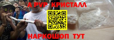 мяу мяу мука Кулебаки