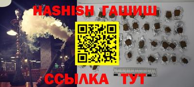 крисы Кумертау