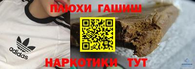 мяу мяу мука Кулебаки